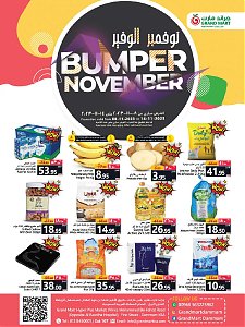 Grand Mart Bumper November