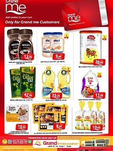 Grand Me Deals - Grand Hypermarket Jebel Ali