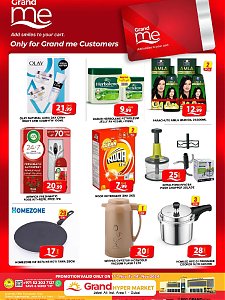 Grand Me Deals - Grand Hypermarket Jebel Ali