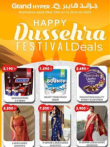 Grand Special Dussehra festival offer