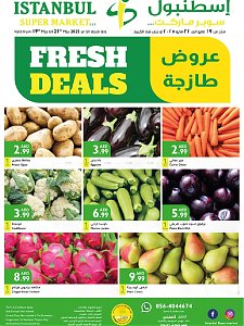 ISTANBUL SUPERMARKET Fresh Deals