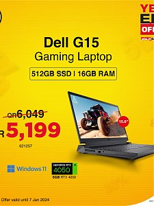 Jarir Bookstore End Year Offers on Dell Laptops