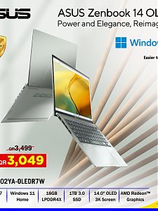 Jarir Bookstore End Year Offers on Laptops