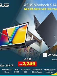Jarir Bookstore End Year Offers on Laptops