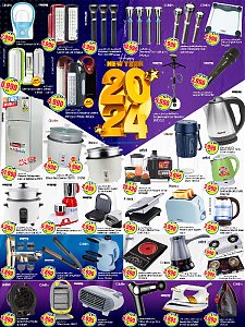 Kabayan HyperMarket HAPPY NEW YEAR 2024