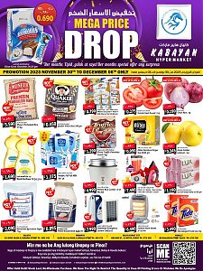 Kabayan HyperMarket MEGA PRICE DROP