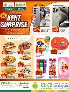 KENZ Hypermarket Shopping Surprises