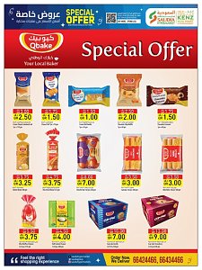 KENZ Hypermarket Special Offers