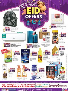 KM Trading Eid Offers - Abu Dhabi