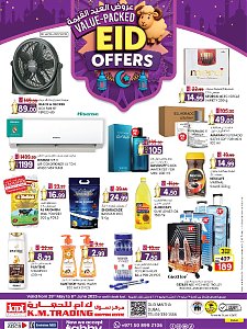 KM Trading Eid Offers - Dubai