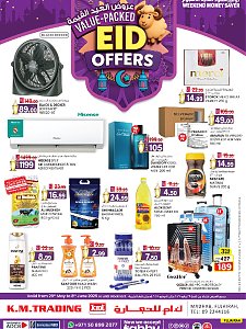 KM Trading Eid Offers - Fujairah
