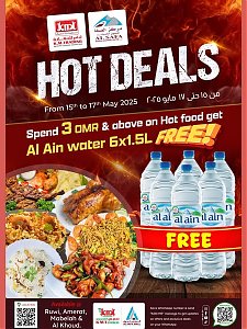 Km Trading Hot Deals