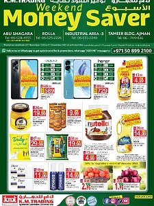 KM Trading offer in Sharjah and Ajman