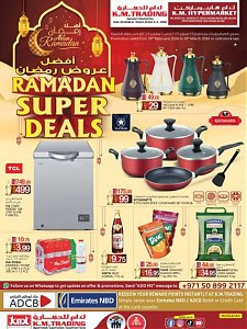 عروض رمضان الرائعة من KM Trading