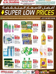 KM Trading Super Low Prices - Abu Dhabi