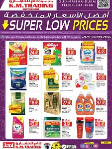 KM Trading  Super Low Prices - Dubai