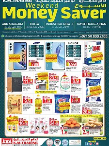 KM Trading  Super Low Prices - Sharjah & Ajman