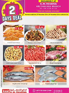 KM Trading Two Days Deals - Abu Shagara