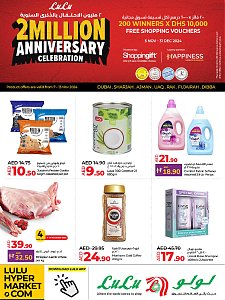 Lulu 2 Million Anniversary Celebration - Dubai & Northern Emirates