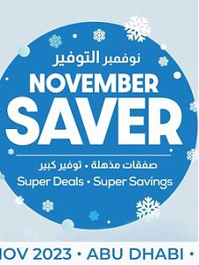 Lulu Abu Dhabi & Al Ain November saver