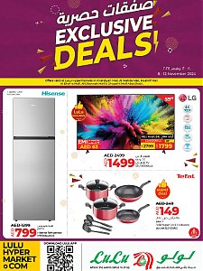 Lulu Exclusive Deals - Abu Dhabi