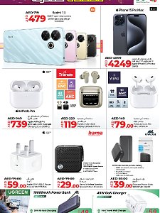 Lulu Exclusive Deals - Abu Dhabi