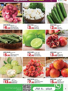 Lulu Exclusive Deals - Abu Dhabi