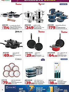 Lulu Exclusive Deals - Abu Dhabi