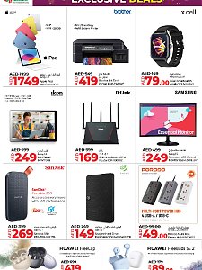 Lulu Exclusive Deals - Abu Dhabi