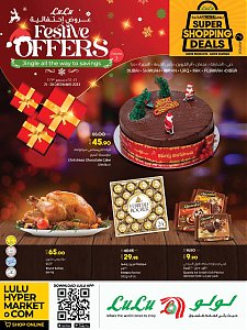 Lulu  Festive Offers - Dubai & Northern Emirates