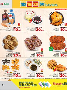 Lulu Hypermarket 10, 15, 20, 30 Sar Big Savers - Jeddah, Tabuk & Yanbu