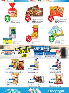 Lulu Hypermarket  1KD  2KD Offers