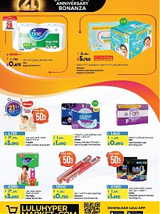 Lulu Hypermarket 21st anniversary offers