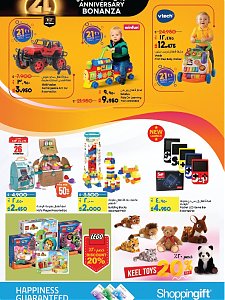 Lulu Hypermarket 21st anniversary offers