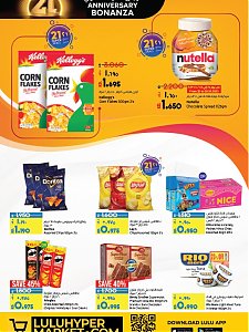 Lulu Hypermarket 21st anniversary offers