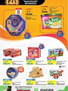 Lulu Hypermarket 21st anniversary offers