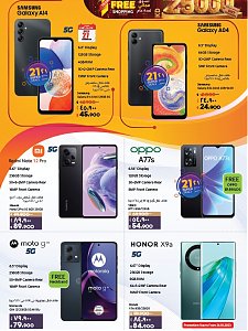 Lulu Hypermarket 21st anniversary offers