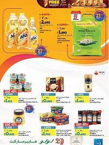 Lulu Hypermarket 21st anniversary offers