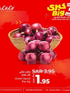 Lulu Hypermarket 3 Big Days Offers, Vol 6 - Eastern Province