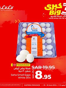 Lulu Hypermarket 3 Big Days Offers, Vol 6 - Eastern Province