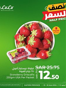 Lulu Hypermarket 3 Big Days Offers, Vol 7 - Eastern Province
