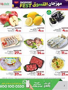 Lulu Hypermarket 4 Days Shopping Fest - Riyadh, Hail, Al Kharj and Unayzah
