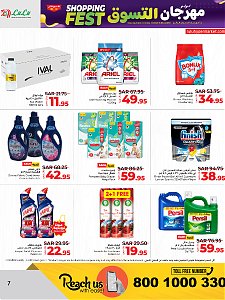 Lulu Hypermarket 4 Days Shopping Fest - Riyadh, Hail, Al Kharj and Unayzah