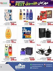 Lulu Hypermarket 4 Days Shopping Fest - Riyadh, Hail, Al Kharj and Unayzah