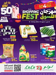 Lulu Hypermarket 4 Days Shopping Fest - Riyadh, Hail, Al Kharj and Unayzah