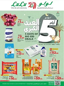 Lulu Hypermarket 5 Days of Big Eid Deals