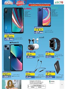Lulu Hypermarket 7 days of unbeatable deals