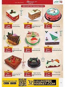 Lulu Hypermarket amazing discounts