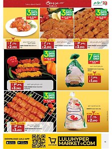 Lulu Hypermarket amazing discounts