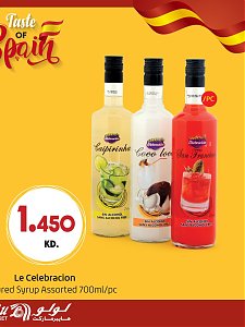 Lulu Hypermarket amazing offers